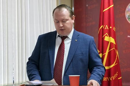 Пленум Ивановского обкома КПРФ поставил задачи перед  коммунистами региона по выполнению решений VII (октябрьского) Пленума ЦК партии