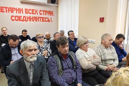 Пленум Ивановского обкома КПРФ поставил задачи перед  коммунистами региона по выполнению решений VII (октябрьского) Пленума ЦК партии