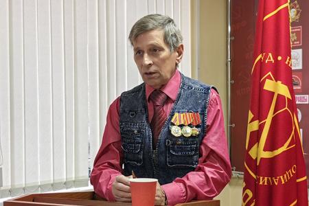 Пленум Ивановского обкома КПРФ поставил задачи перед  коммунистами региона по выполнению решений VII (октябрьского) Пленума ЦК партии