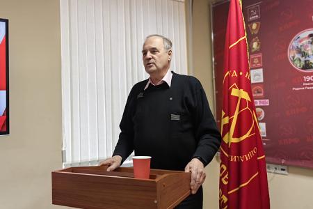 Пленум Ивановского обкома КПРФ поставил задачи перед  коммунистами региона по выполнению решений VII (октябрьского) Пленума ЦК партии