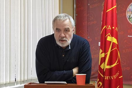 Пленум Ивановского обкома КПРФ поставил задачи перед  коммунистами региона по выполнению решений VII (октябрьского) Пленума ЦК партии