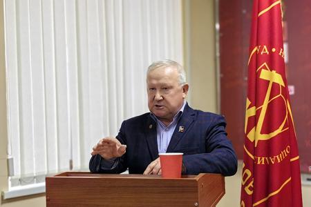 Пленум Ивановского обкома КПРФ поставил задачи перед  коммунистами региона по выполнению решений VII (октябрьского) Пленума ЦК партии