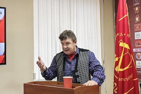 Пленум Ивановского обкома КПРФ поставил задачи перед  коммунистами региона по выполнению решений VII (октябрьского) Пленума ЦК партии