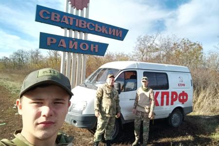 Рабочие будни комсомольцев ЛНР