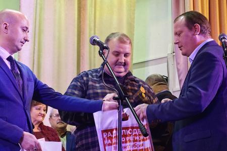 «Рождённые в СССР» - в Пучеже Ивановской области