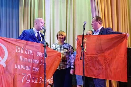 «Рождённые в СССР» - в Пучеже Ивановской области