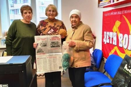 Ставропольский край. КПРФ и движение «Дети войны» проводят гуманитарную акцию «Носки – солдату»