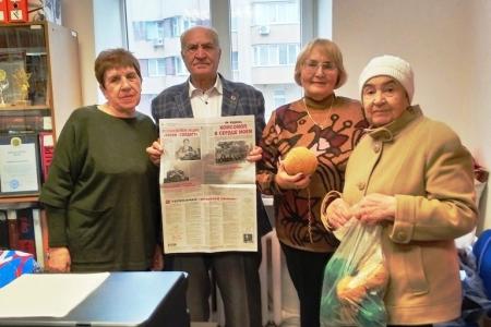 Ставропольский край. КПРФ и движение «Дети войны» проводят гуманитарную акцию «Носки – солдату»