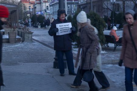 В Томске пытаются отменить 7 ноября