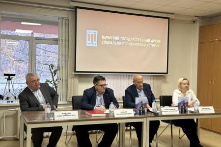 В Перми состоялась презентация автобиографической книги «Будем жить!» депутата КПРФ В.В. Чулошникова
