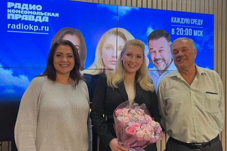 Мария Дробот выступила на радио «Комсомольская правда» в программе «Партийная среда»