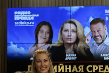 Мария Дробот выступила на радио «Комсомольская правда» в программе «Партийная среда»