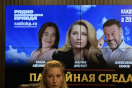 Мария Дробот выступила на радио «Комсомольская правда» в программе «Партийная среда»