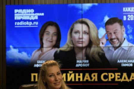 Мария Дробот выступила на радио «Комсомольская правда» в программе «Партийная среда»
