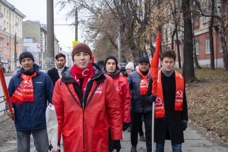 День государственности Удмуртии
