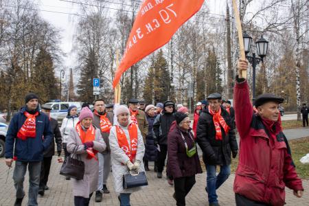 День государственности Удмуртии