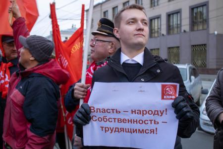 Удмуртия. День Великой октябрьской социалистической революции