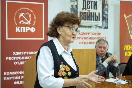 В Ижевске прошла Удмуртская республиканская конференция «Детей войны»