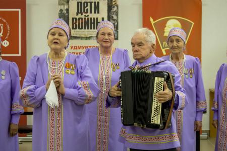 В Ижевске прошла Удмуртская республиканская конференция «Детей войны»