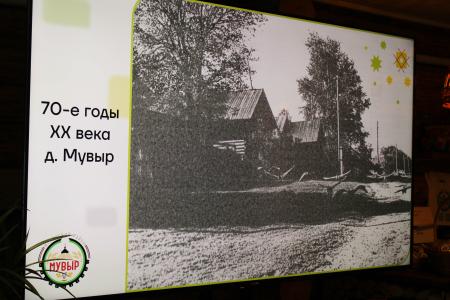 Мария Дробот изучила опыт народного возрождения деревни Мувыр в Удмуртской Республике