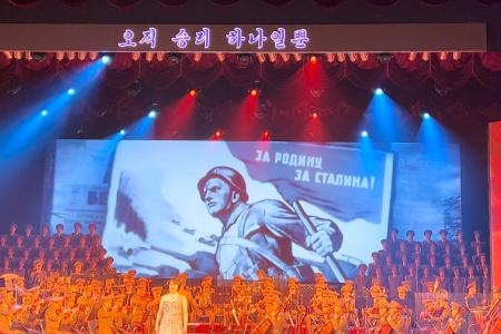 Александр Ющенко прибыл из Пхеньяна, где прошла межправительственная комиссия между Россией и КНДР