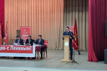 Александр Ющенко выступил на пленуме Комитета и КРК БРО КПРФ