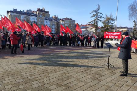В Тюмени отметили 106-ую годовщину Великого Октября