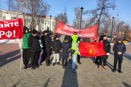 В Тюмени отметили 106-ую годовщину Великого Октября