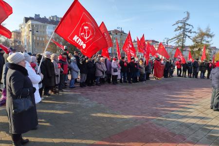 В Тюмени отметили 106-ую годовщину Великого Октября