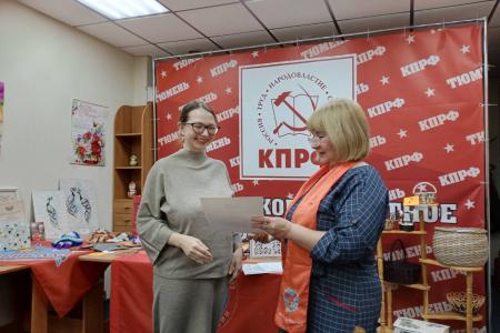Тюменские отделения женского движения «Надежда России» и движения «Русский Лад» подвели итоги конкурса ко Дню матери