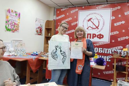 Тюменские отделения женского движения «Надежда России» и движения «Русский Лад» подвели итоги конкурса ко Дню матери