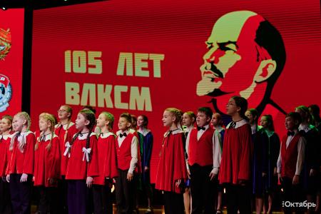 Коммунисты Югры провели торжественные мероприятия в Ханты-Мансийске