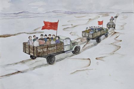 Организаторы детского конкурса в честь 105-летия Ленинского Комсомола назвали имена победителей
