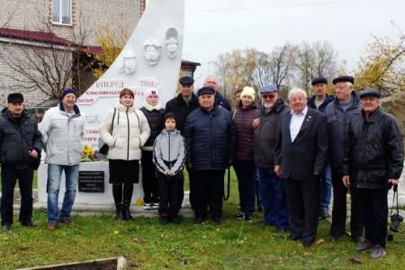 Брянские коммунисты отметили 105-летие Ленинского Комсомола