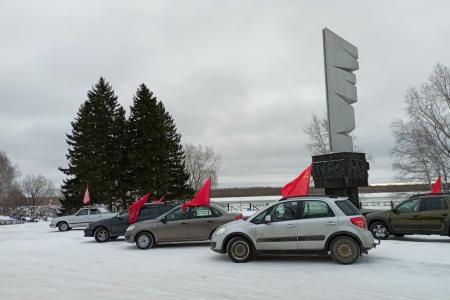 Коммунисты Томской области отпраздновали Великий Октябрь