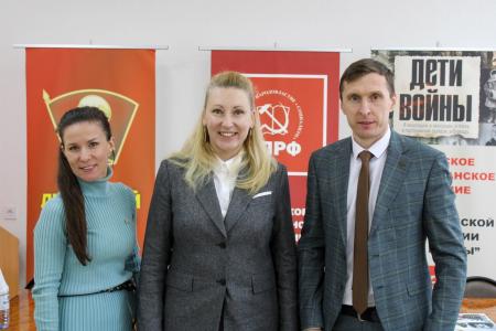 Совместный Пленум Удмуртского рескома и КРК прошёл в Ижевске
