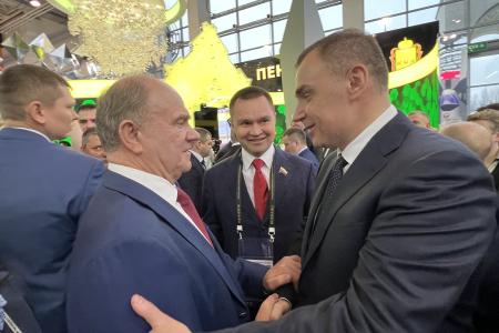 Г.А. Зюганов выступил в Москве на выставке-форуме «Россия» (ВДНХ) в День Ульяновской области