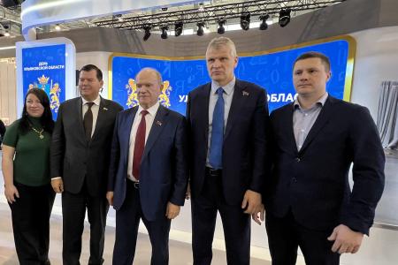 Г.А. Зюганов выступил в Москве на выставке-форуме «Россия» (ВДНХ) в День Ульяновской области