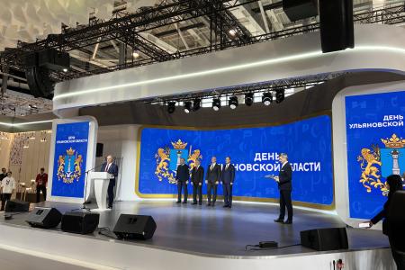 Г.А. Зюганов выступил в Москве на выставке-форуме «Россия» (ВДНХ) в День Ульяновской области