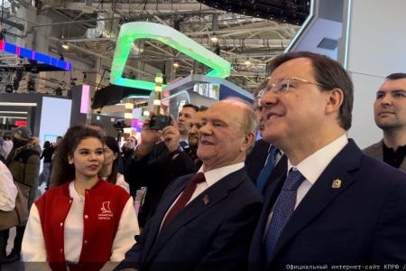 Г.А. Зюганов выступил в Москве на выставке-форуме «Россия» (ВДНХ) в День Ульяновской области