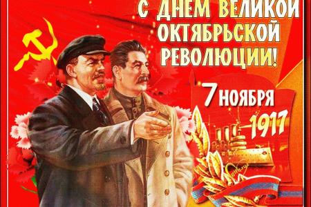 Г.А. Зюганов на митинге в Москве: Нас всегда будет вдохновлять Красное Знамя Ленина!