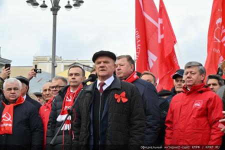 Г.А. Зюганов на митинге в Москве: Нас всегда будет вдохновлять Красное Знамя Ленина!