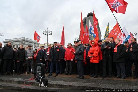 Г.А. Зюганов на митинге в Москве: Нас всегда будет вдохновлять Красное Знамя Ленина!