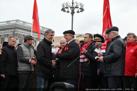 Г.А. Зюганов на митинге в Москве: Нас всегда будет вдохновлять Красное Знамя Ленина!