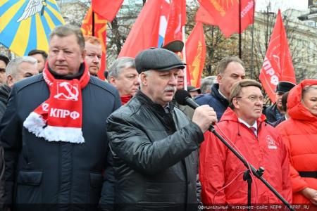 Г.А. Зюганов на митинге в Москве: Нас всегда будет вдохновлять Красное Знамя Ленина!