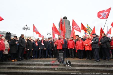 Г.А. Зюганов на митинге в Москве: Нас всегда будет вдохновлять Красное Знамя Ленина!