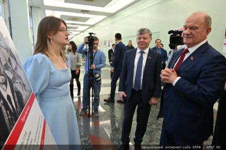 «Кипучая, могучая, никем непобедимая…». Г.А. Зюганов выступил на открывшейся в Госдуме выставке детских рисунков