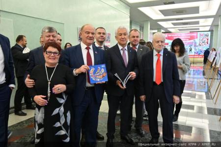 «Кипучая, могучая, никем непобедимая…». Г.А. Зюганов выступил на открывшейся в Госдуме выставке детских рисунков