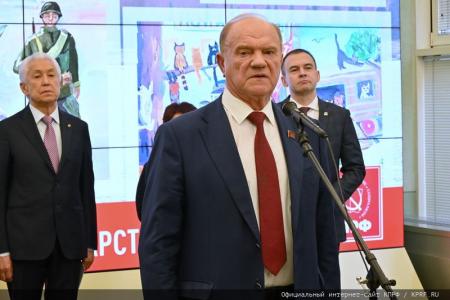 «Кипучая, могучая, никем непобедимая…». Г.А. Зюганов выступил на открывшейся в Госдуме выставке детских рисунков