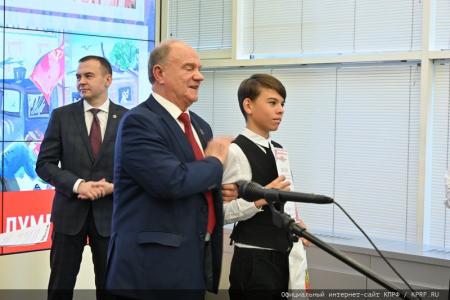 «Кипучая, могучая, никем непобедимая…». Г.А. Зюганов выступил на открывшейся в Госдуме выставке детских рисунков